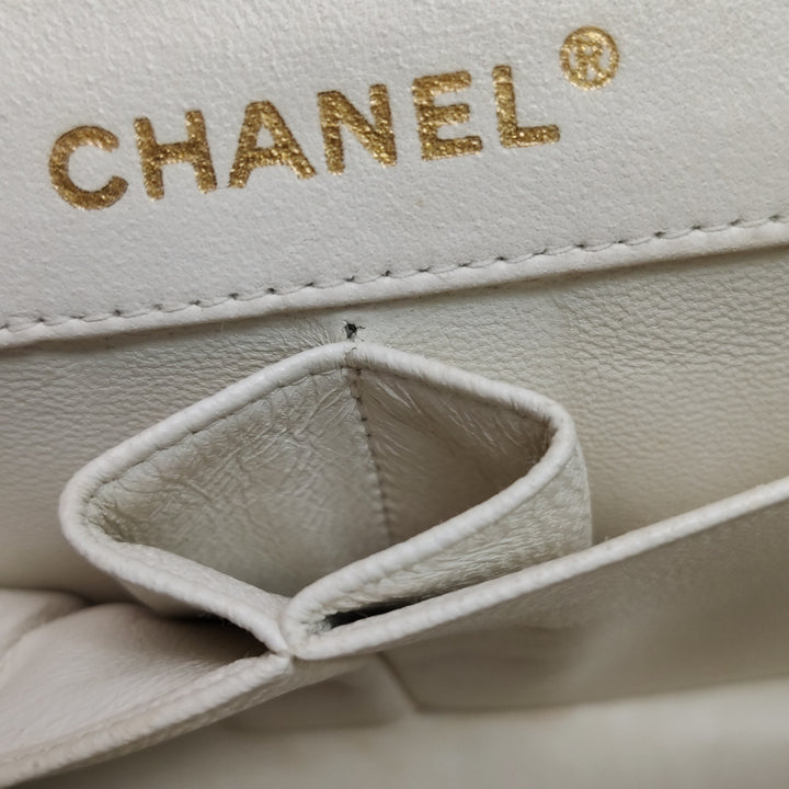 Chanel Chocolate Bar East-West Flap Bag Lambskin Off-White Gold Hardware