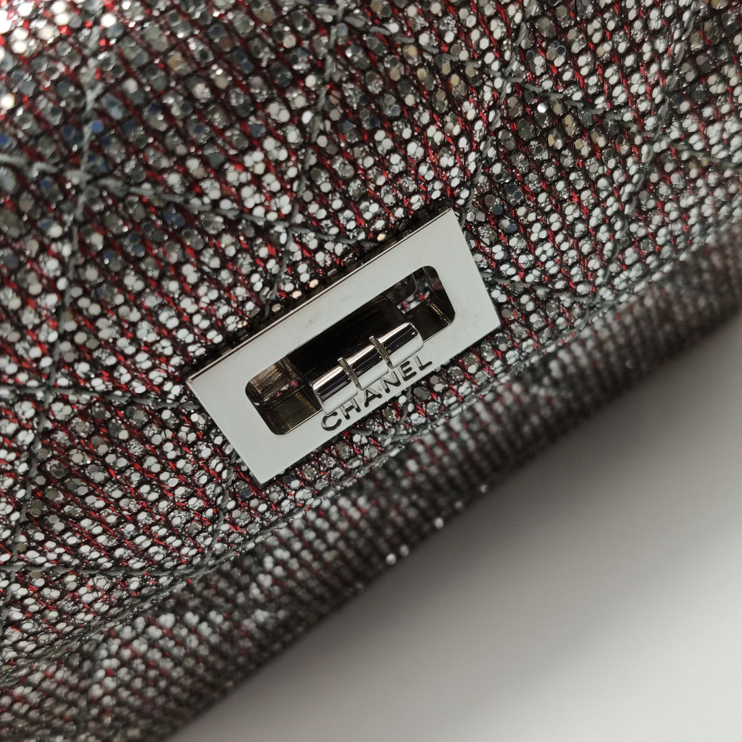 Chanel Mini 2.55 Bag in Pink and Silver