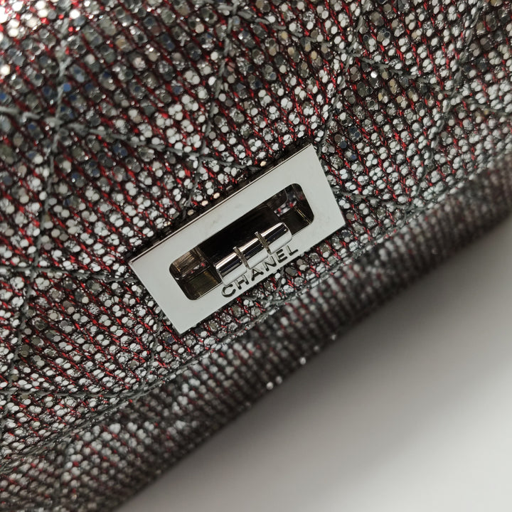 Chanel Mini 2.55 Bag in Pink and Silver