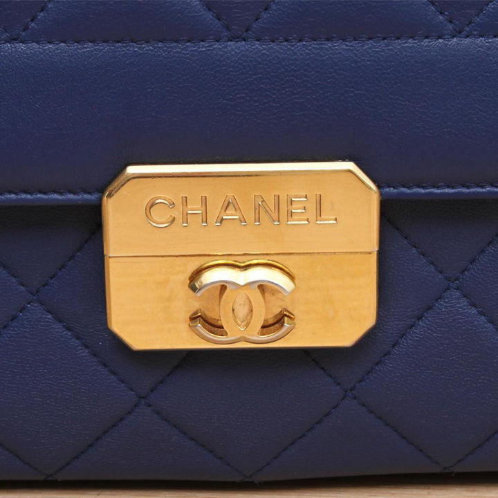 Chanel Blue Quilted Leather Chic With Me Large Flap Handbag
