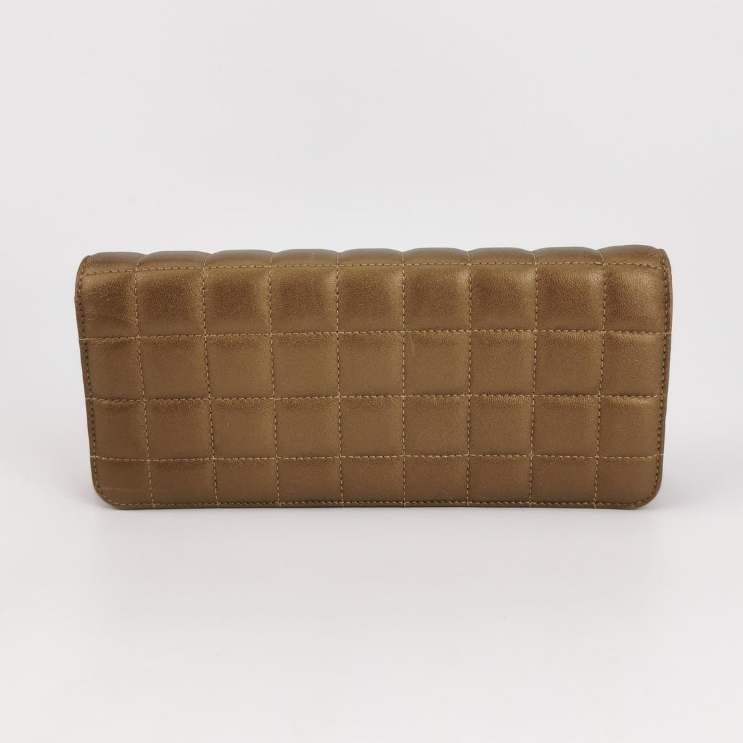 Chanel Paris-Byzance Jewelled Evening Bag Lambskin Brown Antique Gold Hardware