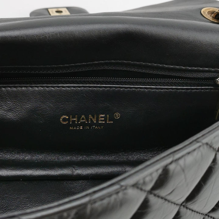 Chanel Paris-Dubai Medallion Flap Bag