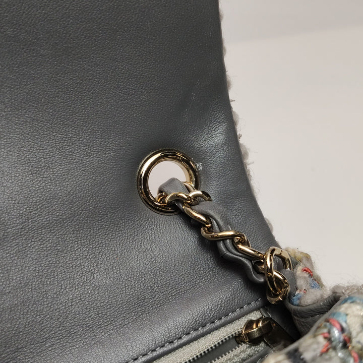 Chanel Tweed Single Flap Bag in Braided Multi Colour