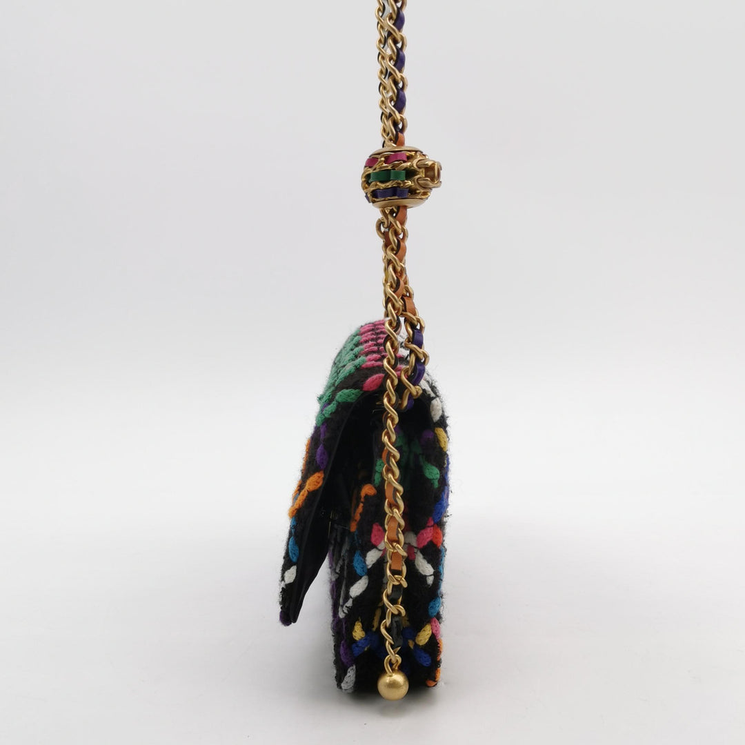 Chanel Multicolour Tweed Pearl Crush Wallet On Chain