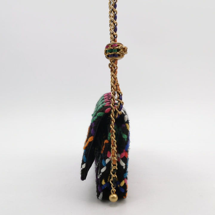 Chanel Multicolour Tweed Pearl Crush Wallet On Chain