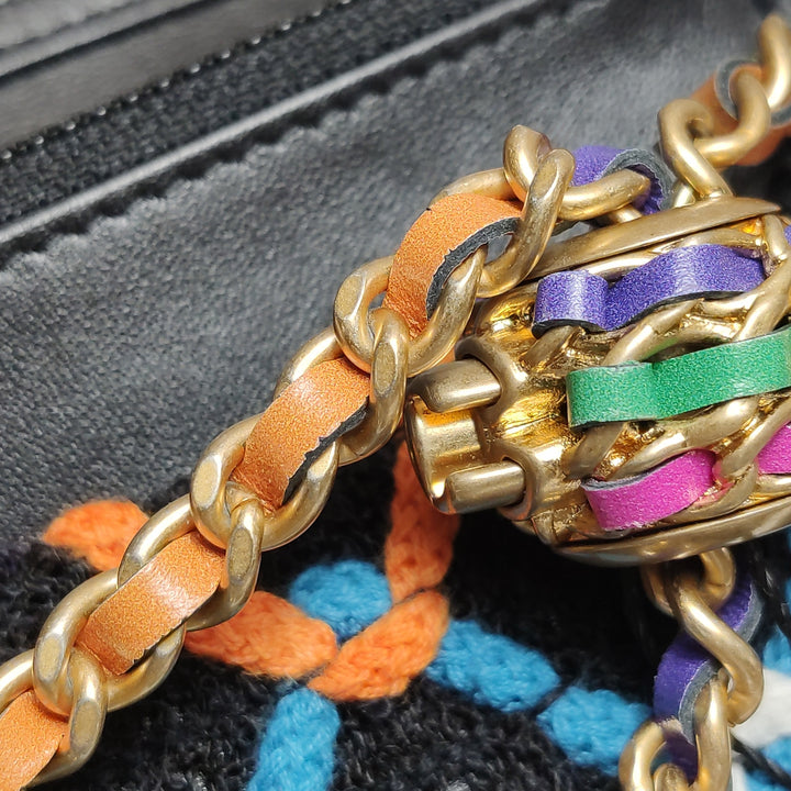 Chanel Multicolour Tweed Pearl Crush Wallet On Chain