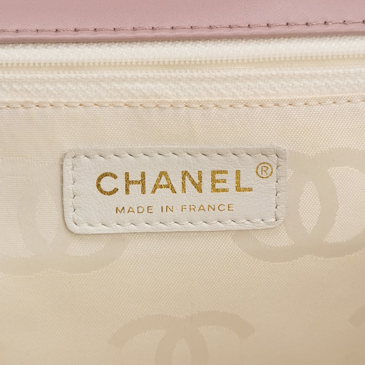 Chanel Vintage Wild Stitch Top Handle Flap Pink Bag