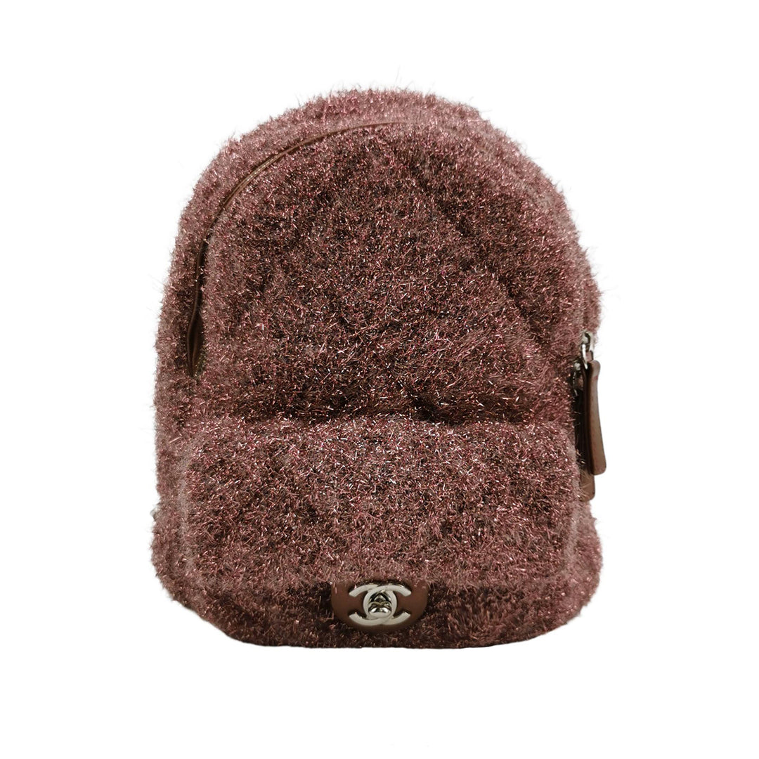 Chanel Pluto Pink Glitter Backpack Bag