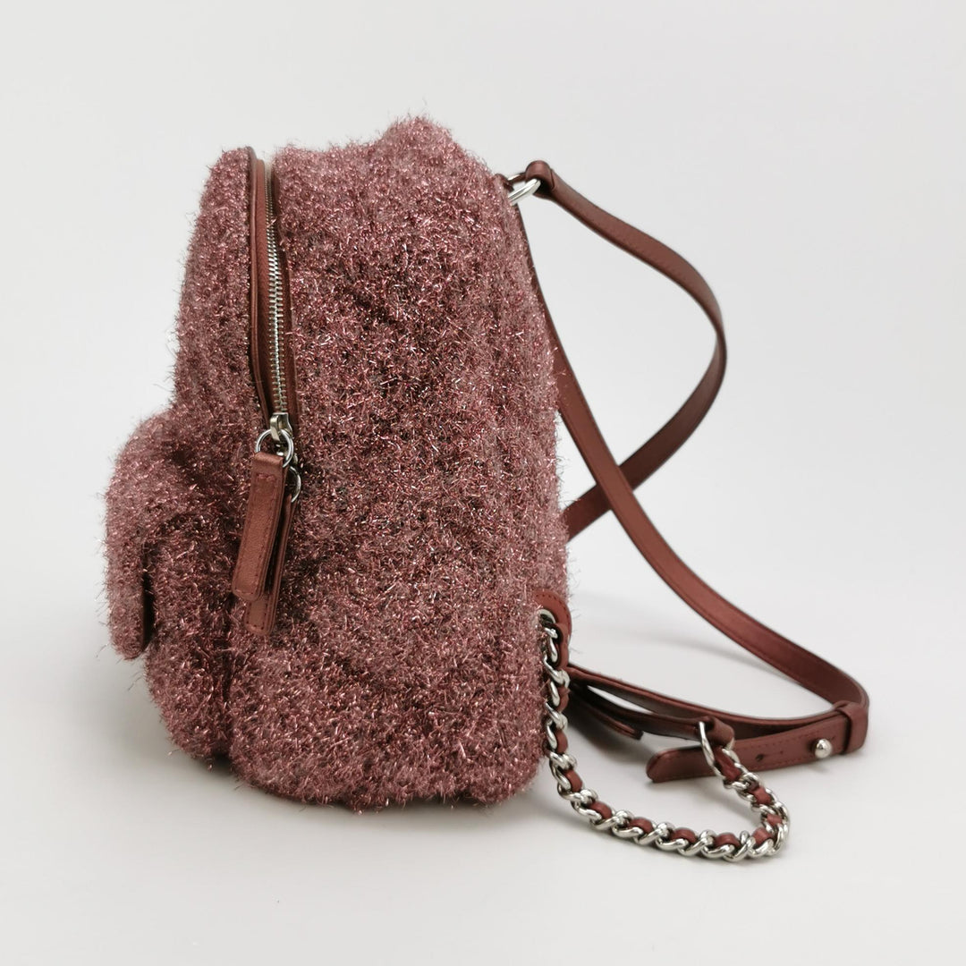 Chanel Pluto Pink Glitter Backpack Bag