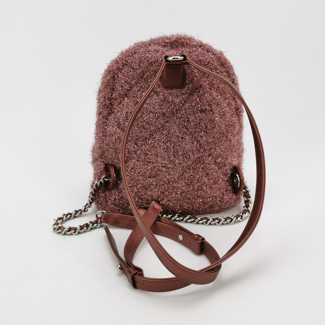 Chanel Pluto Pink Glitter Backpack Bag