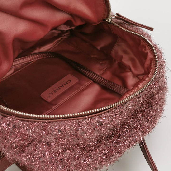 Chanel Pluto Pink Glitter Backpack Bag