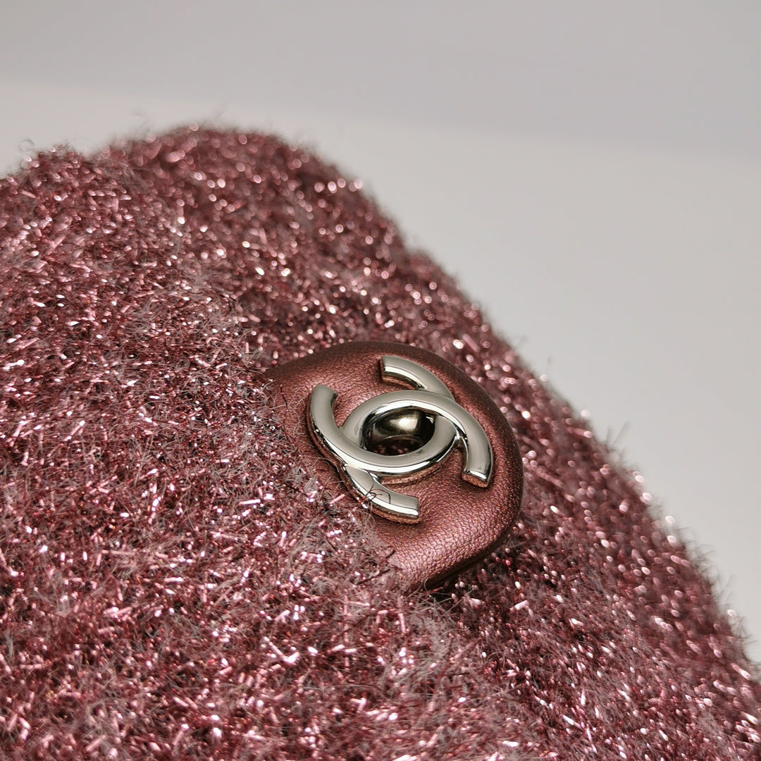Chanel Pluto Pink Glitter Backpack Bag