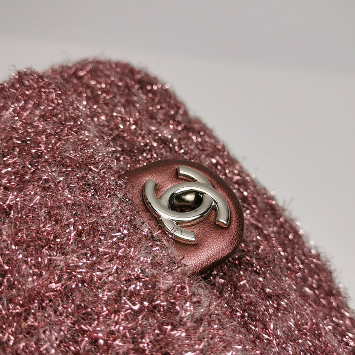 Chanel Pluto Pink Glitter Backpack Bag