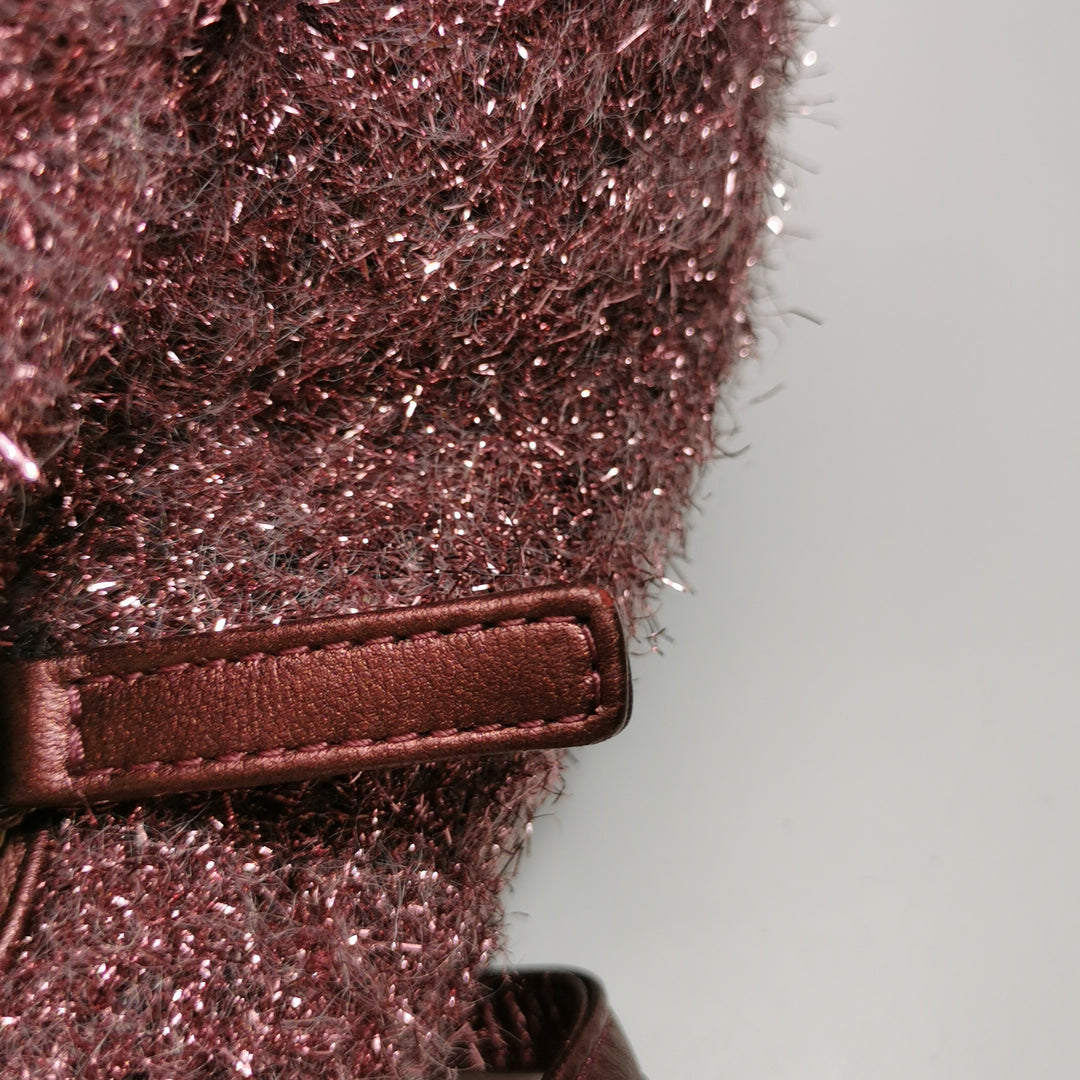 Chanel Pluto Pink Glitter Backpack Bag