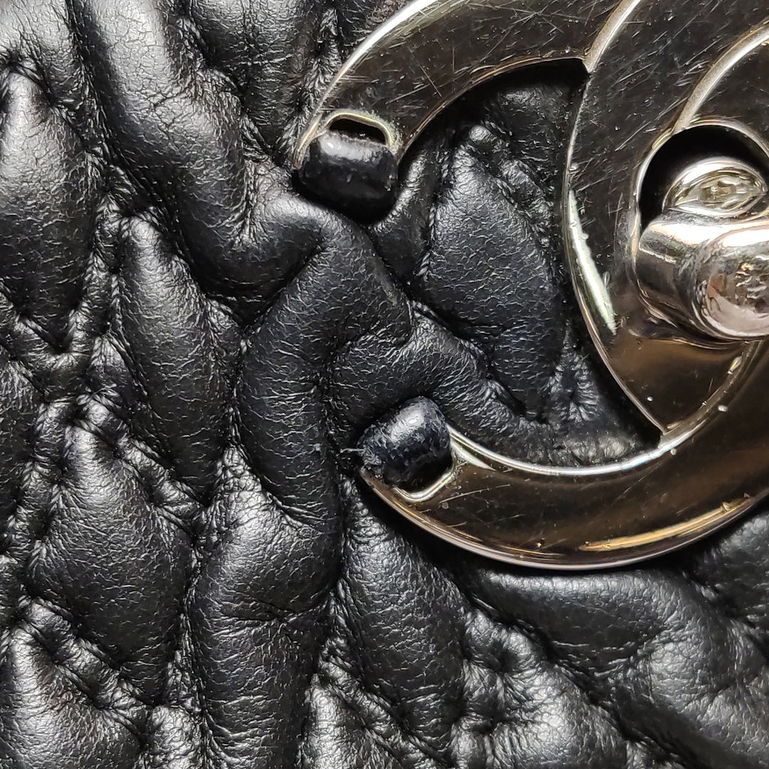 Chanel Astrakan Flap Bag Small Crinkled Calfskin Black Silver Hardware