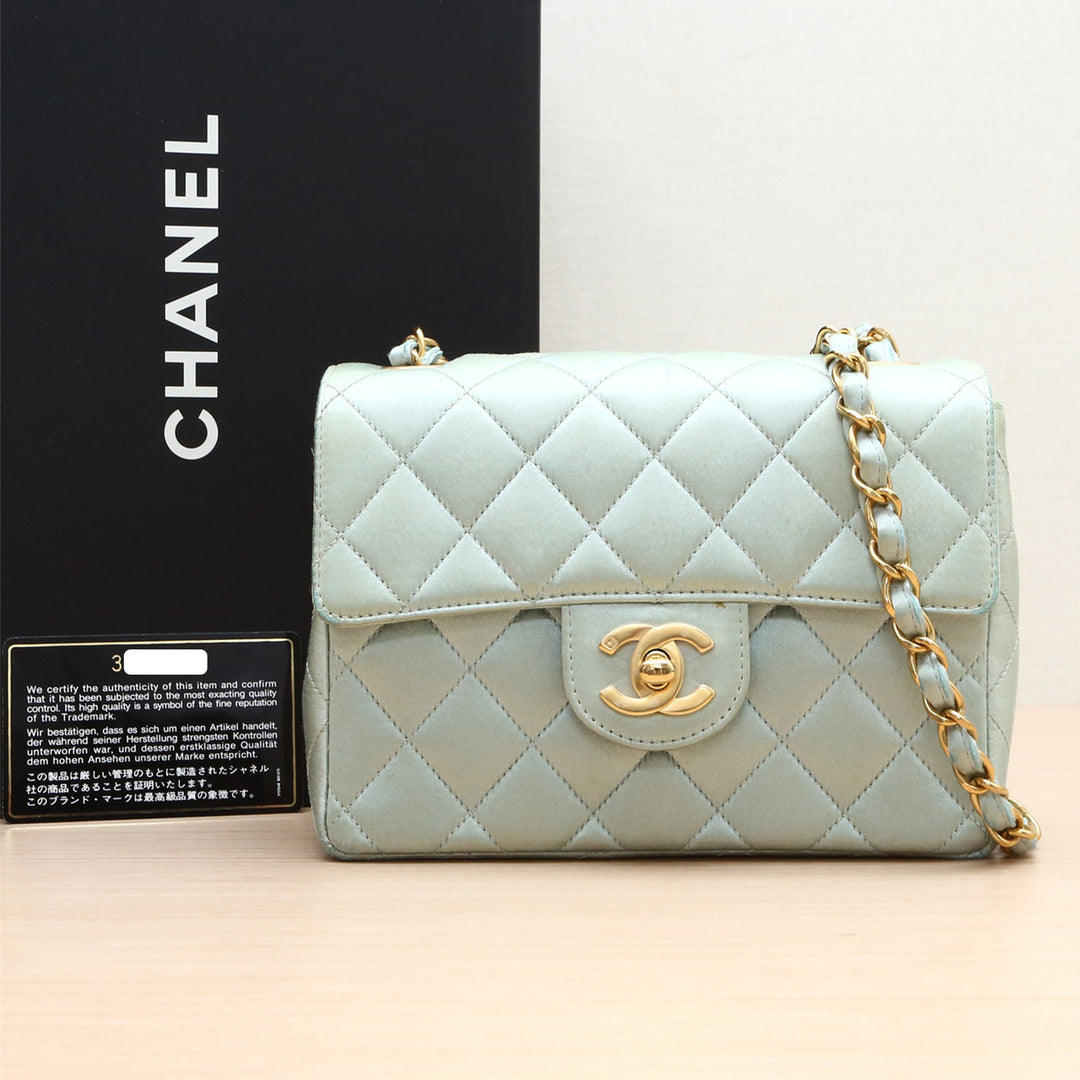 Chanel Vintage Mint Green Satin Gold Hardware Square Chain Bag