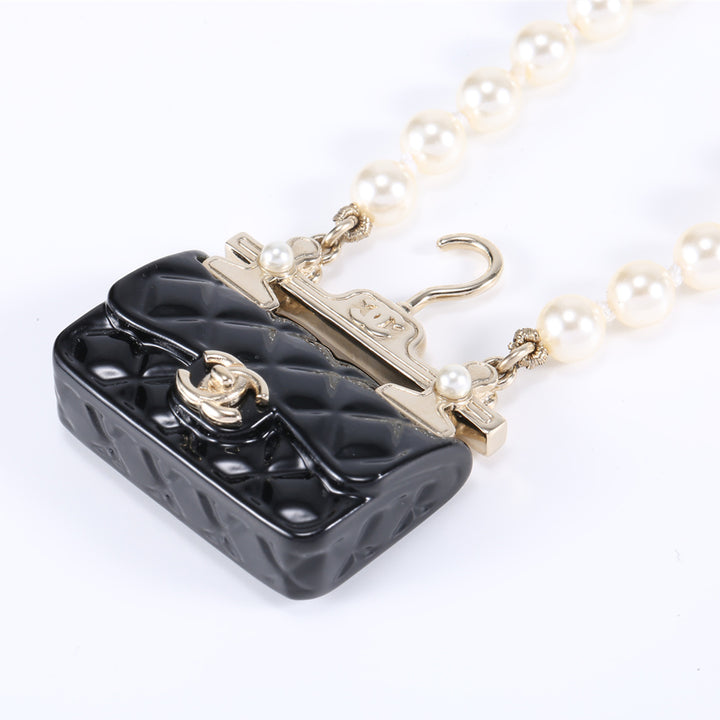 Chanel Pearl Metal Resin Quilted Flap Bag Necklace Gold Black Pearly White