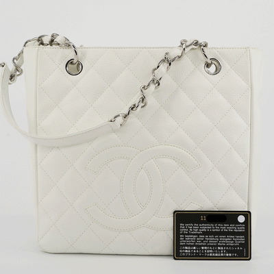 Chanel Petit Shopping Tote bag in White