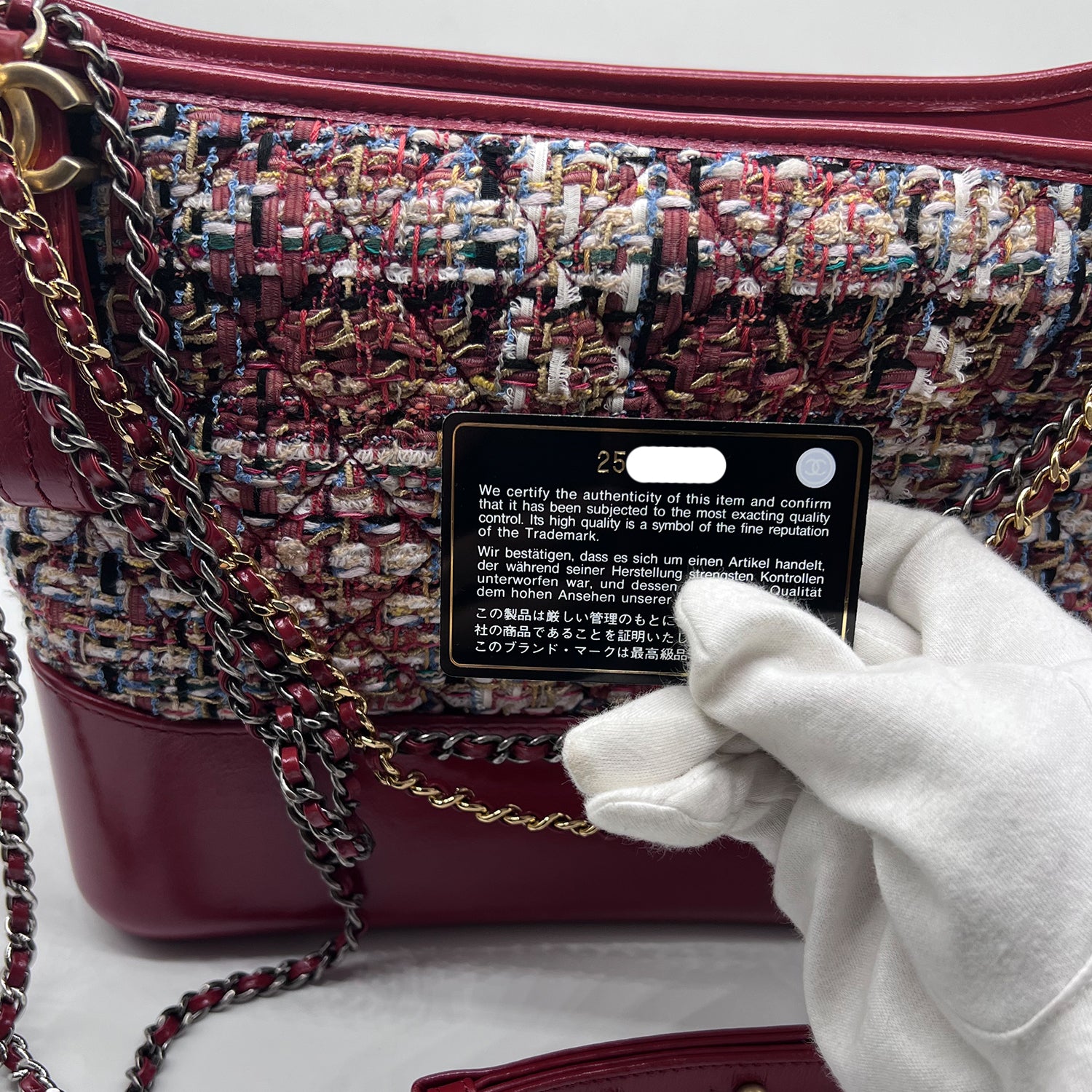 Chanel Gabrielle Hobo Bag Quilted Tweed and Calfskin – Trésor Vintage