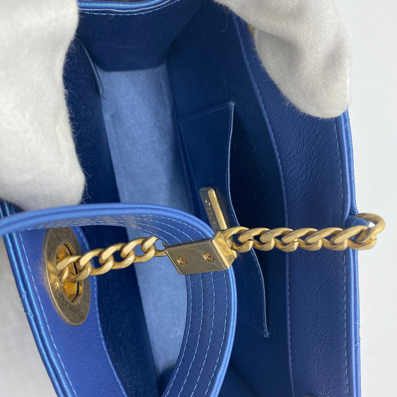 Chanel *Rare* Evening By The Sea Clutch Blue