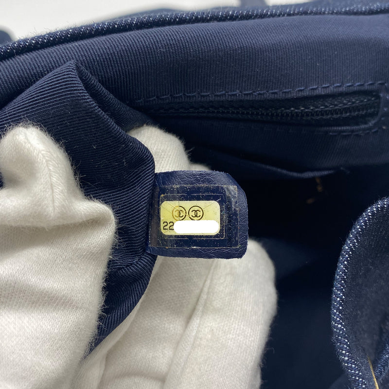 Chanel Quilted Denim Urban Spirit Backpack