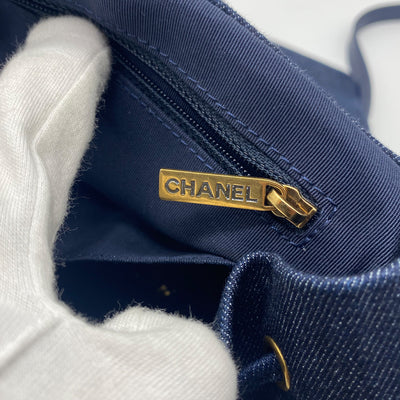 Chanel Quilted Denim Urban Spirit Backpack