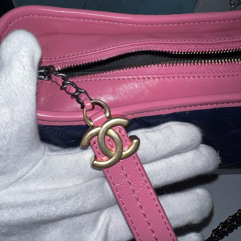 Chanel Gabrielle Hobo Chevron Aged Calfskin Medium Blue Pink