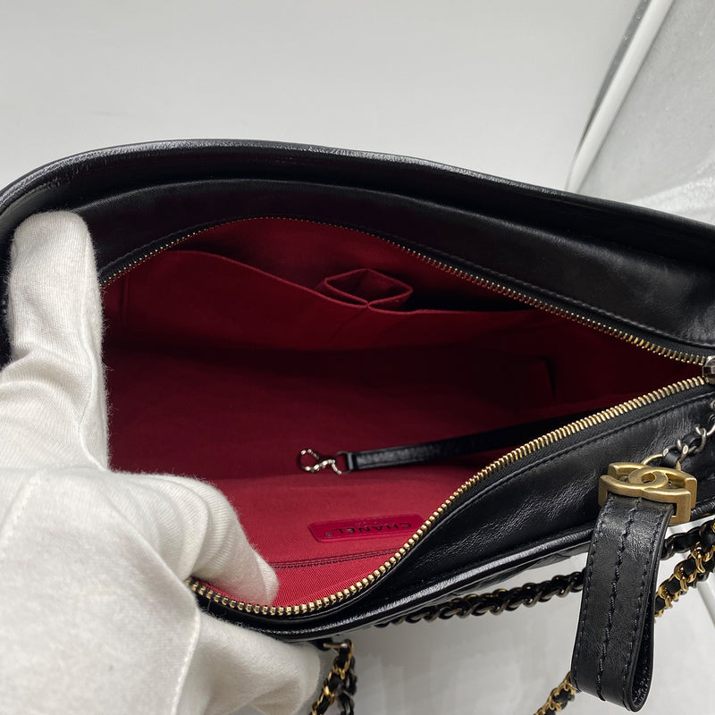 Chanel Gabrielle Bag Inside