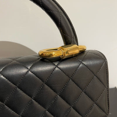 Chanel *Ultra Rare* Vintage Kelly Set Daughter and Mother In Black GHW
